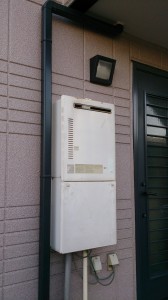 一宮　西川　施工前-168x300[1]